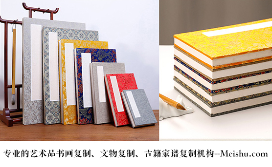 乐东-艺术品宣纸印刷复制服务，哪家公司的品质更优？